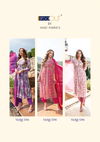 Af Nazar Vol 4 Designer Alia Cut Readymade Suits Catalog

